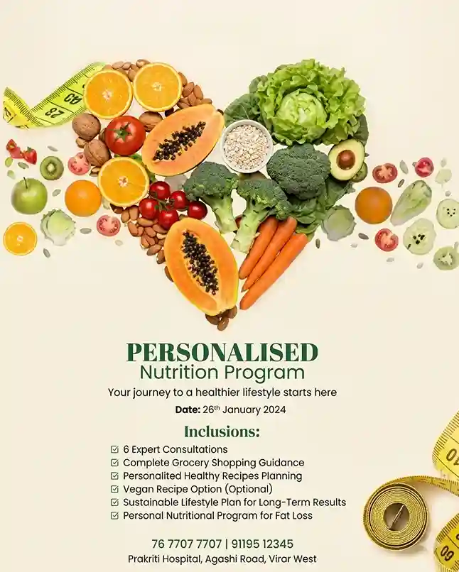 what-is-a-personalized-diet